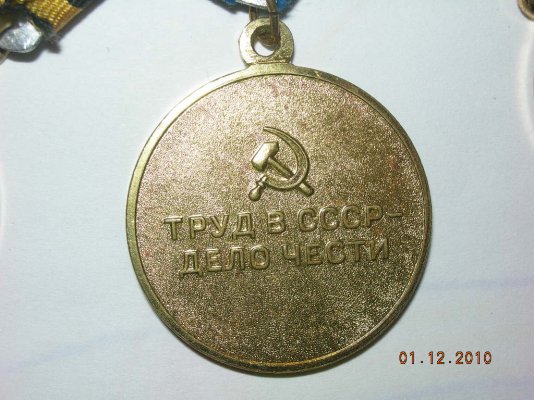 DSCN9779.JPG