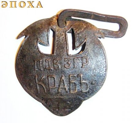 1931_0-b.jpg