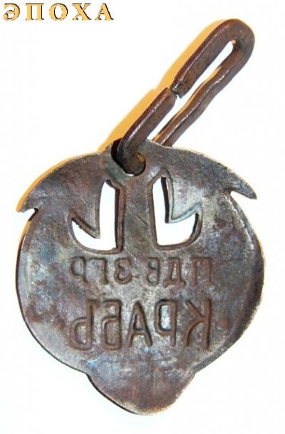 1931_1-b.jpg