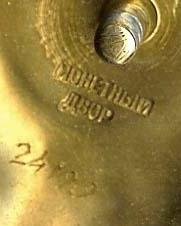 24199.JPG