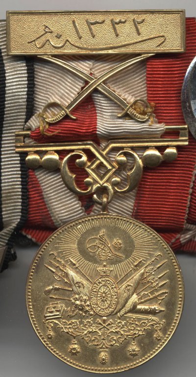Turk-Sanayi-A.jpg