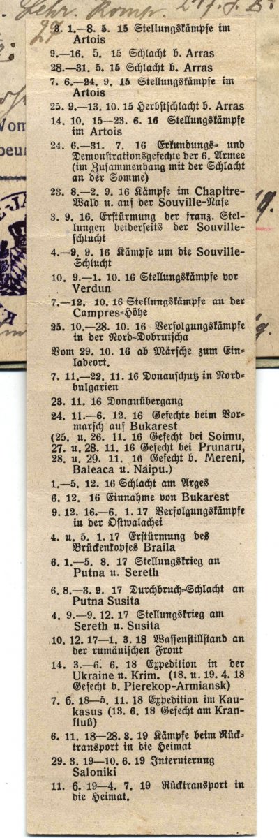 Bulg-Tapf-4kl-2.jpg