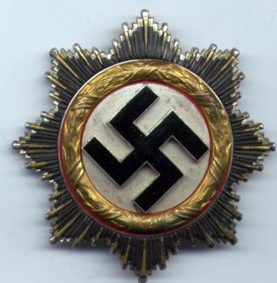 Германский Крест (золото)-1.jpg