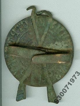 1360376205_1.jpg