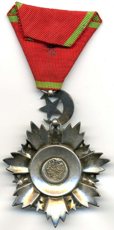 Меджеди4 кл Р.jpg