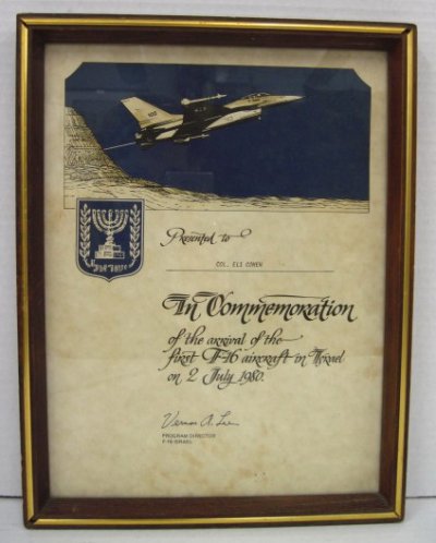 196a1152.jpg