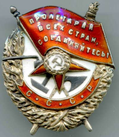 БКЗ-73062-а.jpg