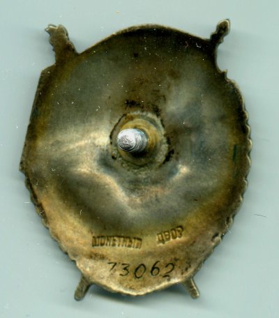 БКЗ-73062-р.jpg