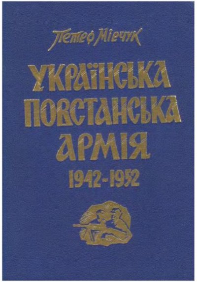 ОБЛОЖКА1.JPG