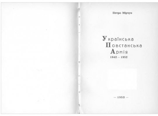 ТИТУЛ.JPG