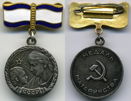 11.2. ММ I ММД.jpg