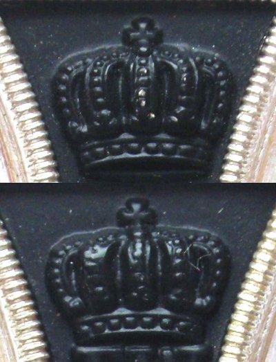 (1957) EK2-1914(Steinhauer & Lück)(6).jpg