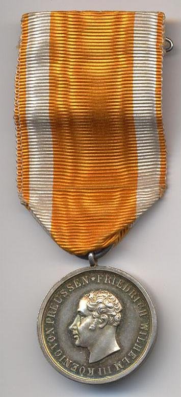 Вильгельм.JPG