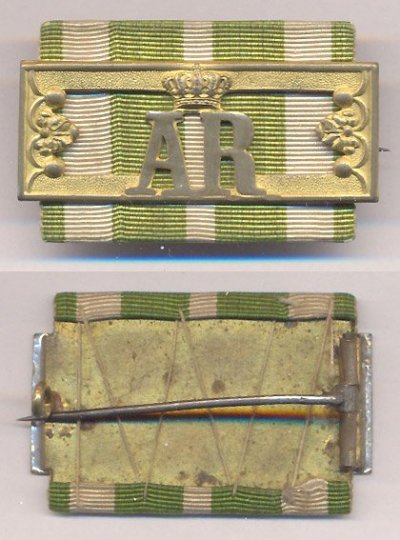 artid1550.jpg