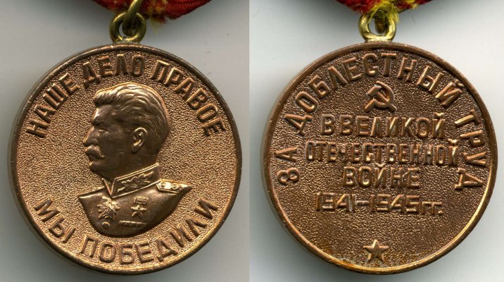 2. ЗДТ в  ВОВ паян. ухо 2.jpg