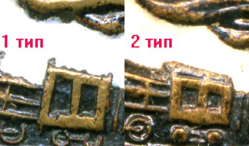 МПС-будки.jpg