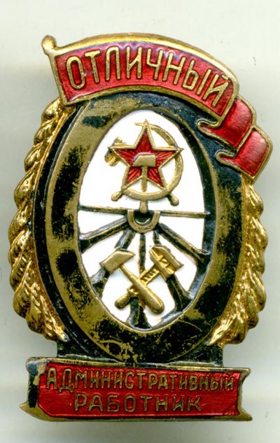 Тип-В.jpg