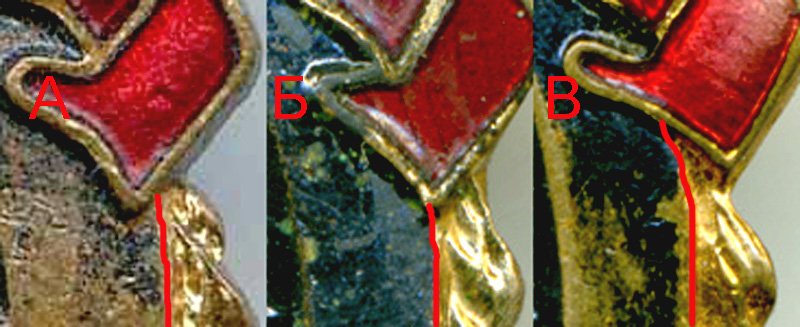 Адм-МПС-ленты.jpg
