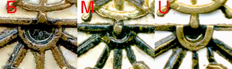 Адм-МПС-ступица.jpg