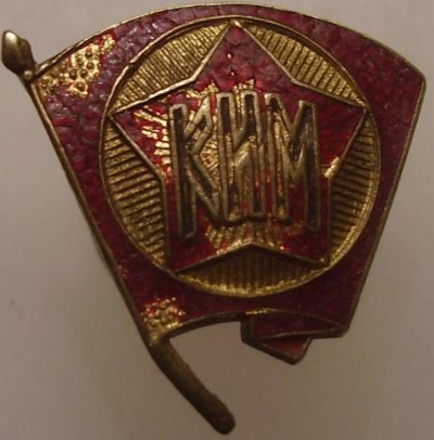ким1.JPG
