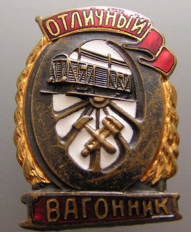 P1010018.JPG