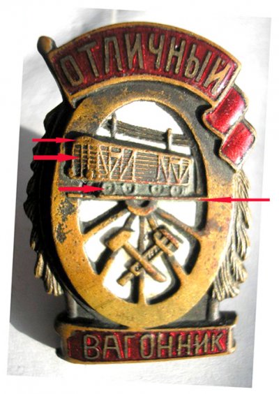 МПС-окно-горизонт..jpg