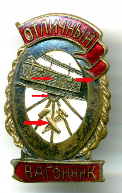 МПС-окно-ступ-впадинк.jpg