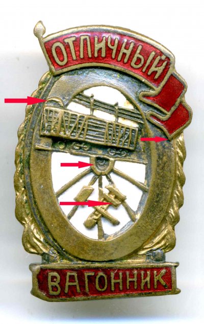 МПС-без-окон..jpg