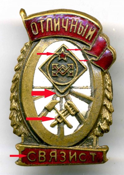 НКПС-11.jpg