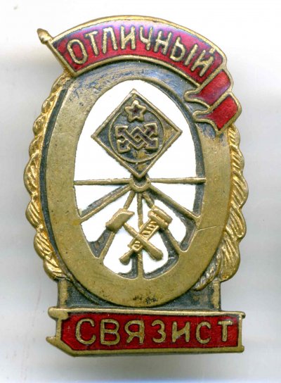 МПС-1.jpg