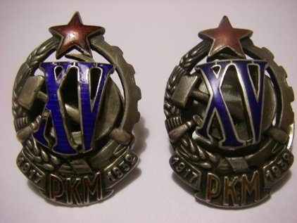 IMGP0149.JPG