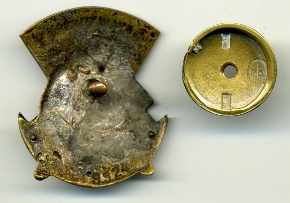 09524r.jpg