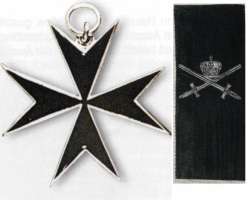№4(2й класс).JPG