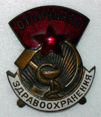 OtZd01.jpg