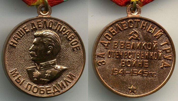 5. ЗДТ в  ВОВ окр пл сточ. 2.jpg