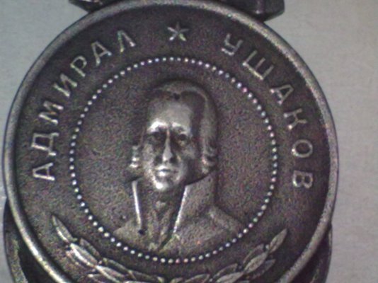 17122009004.jpg