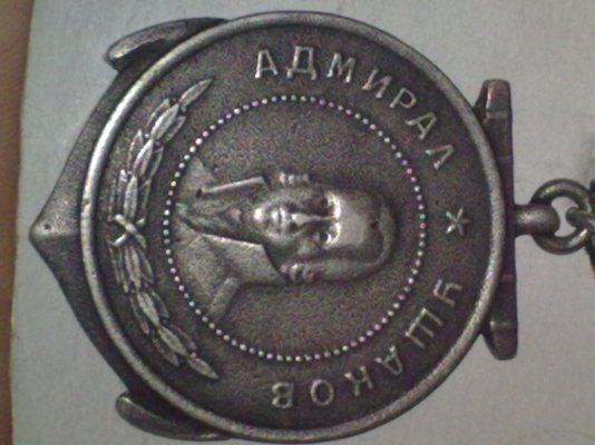 17122009005.jpg