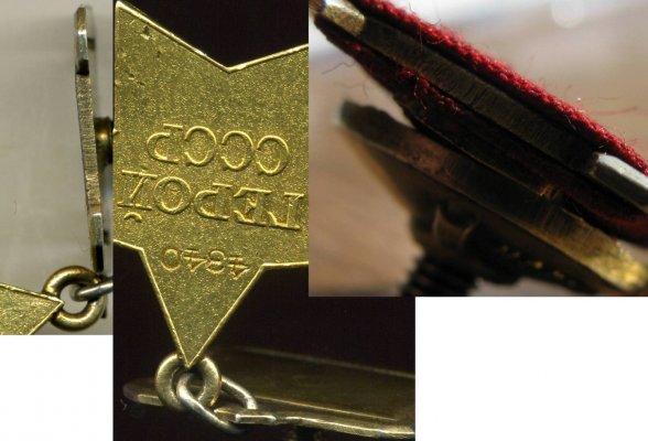 ГСС 4. 4340.jpg