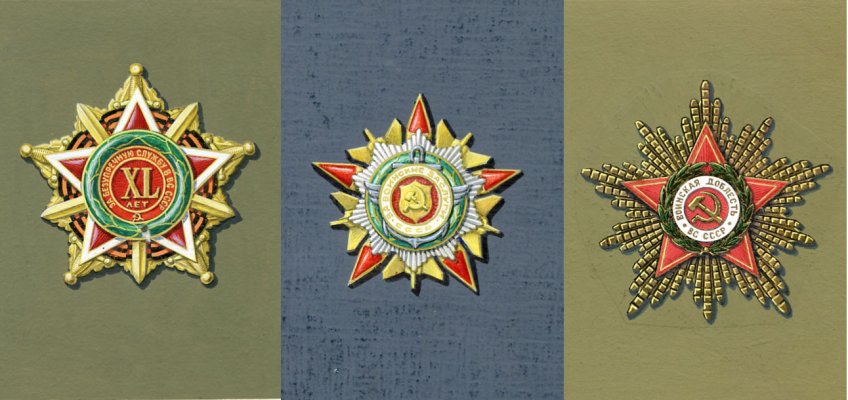 рис 1.3 .jpg