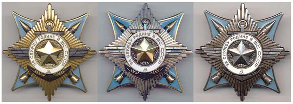 рис 2.1.1.jpg