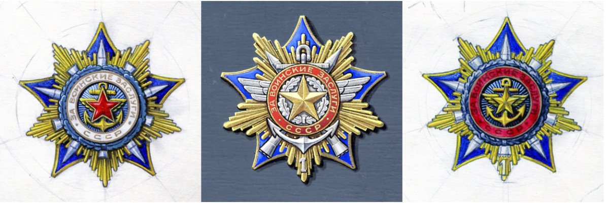 рис 3.1 .jpg