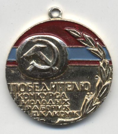 2423525245 017.jpg