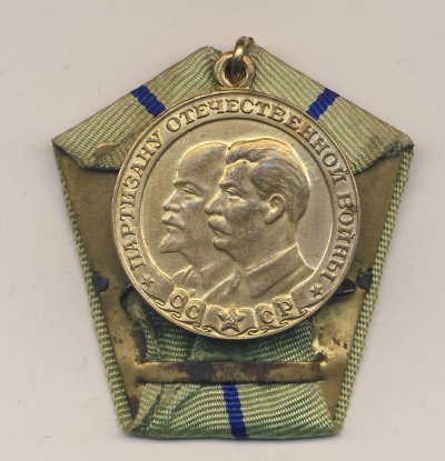Image0001.jpg