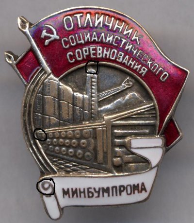 65535633B0.jpg