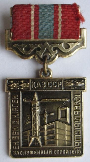 Безымянный1.jpg