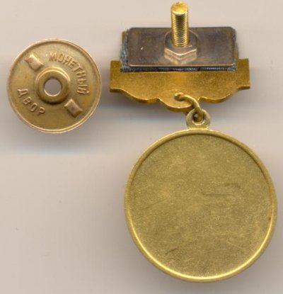 Копия 0001 016.jpg