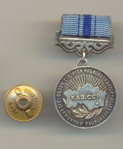 Копия (9) 88888.jpg
