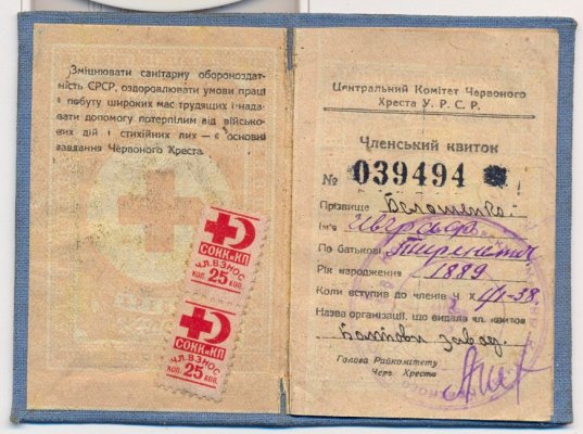 чк 1-1.jpg