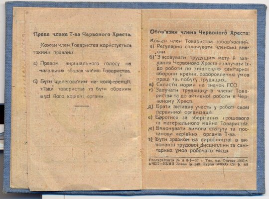чк1-3.jpg