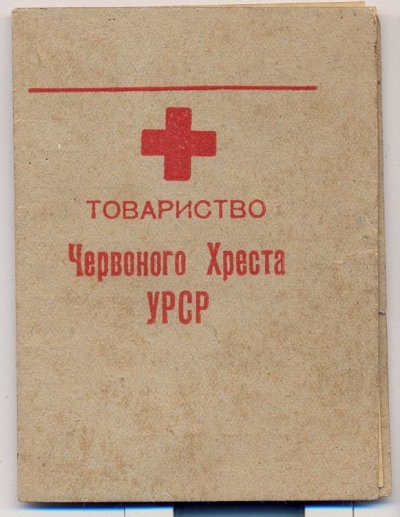 чк2.jpg